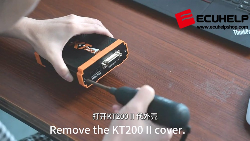 Remove the KT200 II cover