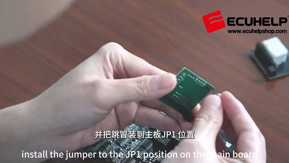 install the jumper to the JP1 position on the main board