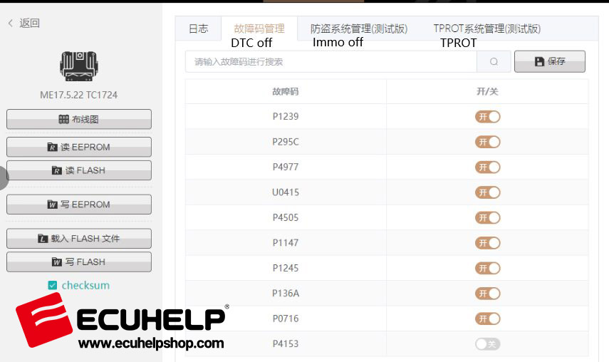 KT200 Plus ECU service option