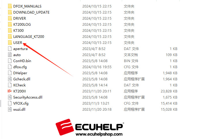 How to Install ECUHELP KT200II Offline Workstation-06